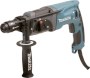 Перфоратор Makita HR2460