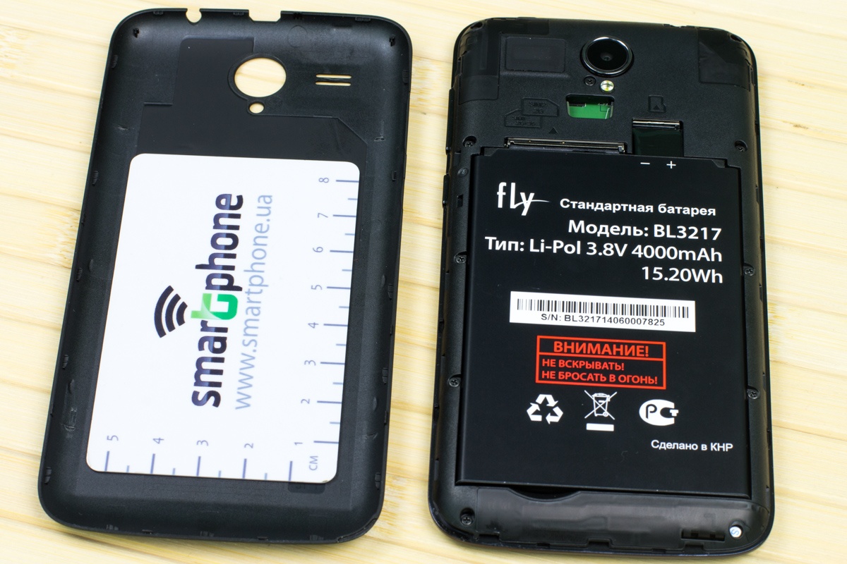 Смартфон Fly IQ4502 Era Energy 1 Quad 4Gb Black в Красноярске купить по  выгодной цене - интернет-магазин Laukar