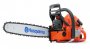 Бензопила Husqvarna 365SP [9670828-18]