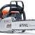 Бензопила Stihl MS 250 [1123-200-0845] — фото 4 / 5