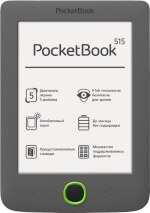 Электронная книга PocketBook  515 Grey  — фото 1 / 2