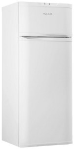 Холодильник Орск 257 01 &mdash; фото 1 / 2