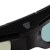 3D очки Sony TDG-BT500A — фото 6 / 6