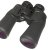 Бинокль Nikon Aculon A211 12x50 черный — фото 3 / 2