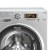 Стиральная машина Hotpoint-Ariston WMSD 8218 B — фото 3 / 6