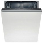 Встраиваемая посудомоечная машина Bosch SMV 40D90 — фото 1 / 3