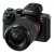 Цифровой фотоаппарат Sony Alpha ILCE-7M2B Body — фото 4 / 5