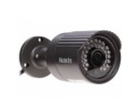 Веб-камера Falcon Eye FE-IPC-BL200P — фото 1 / 6