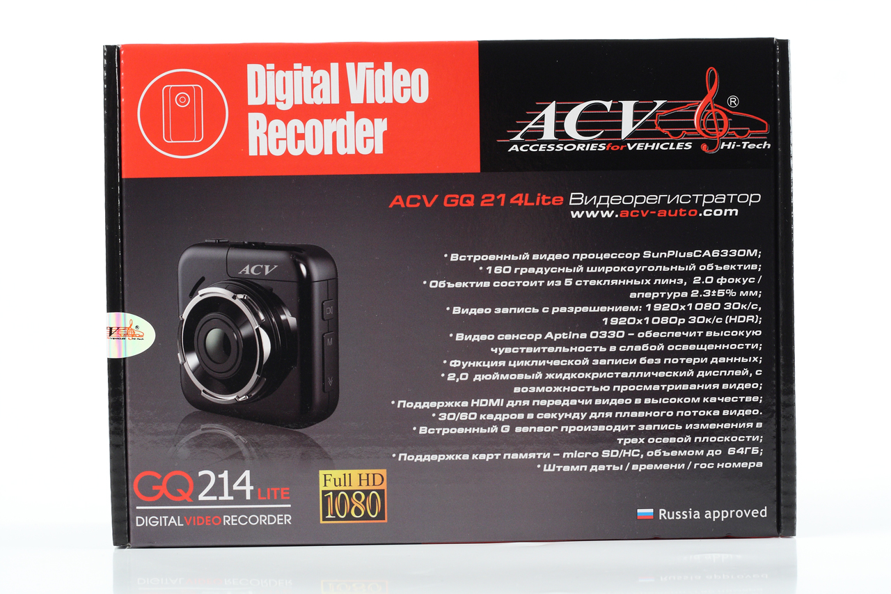 Acv инструкции. Acv gq 914 lite. видеорегистратор acv gq164.