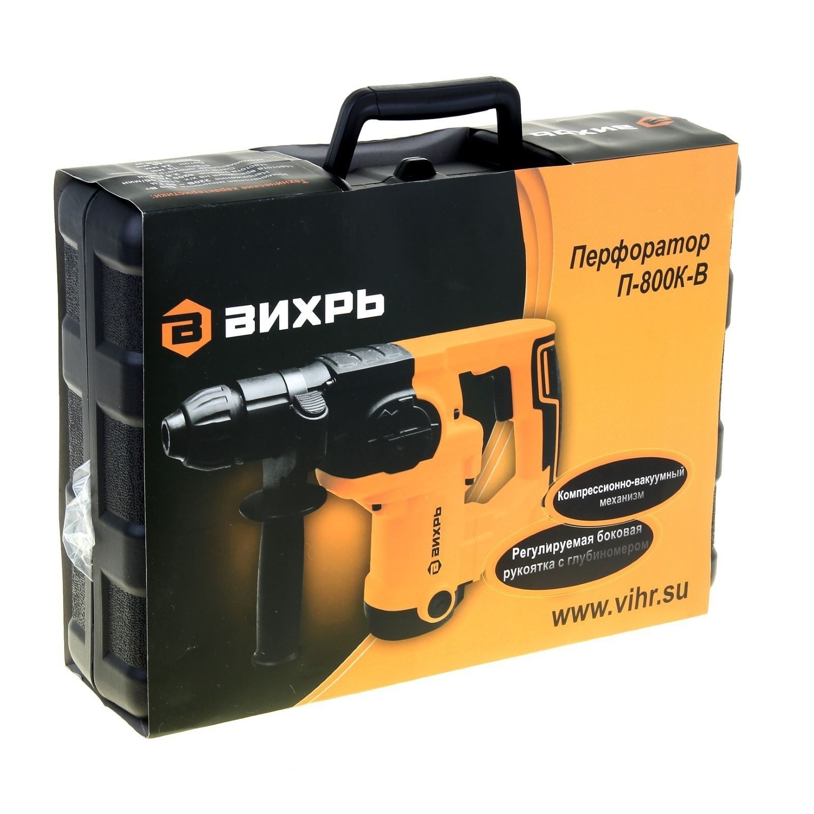 перфоратор сетевой вихрь п-800к. перфоратор п 800к. перфоратор вихрь п-800к, sds+. перфоратор вихрь п-800к комплектация. перфоратор вихрь п-850к.