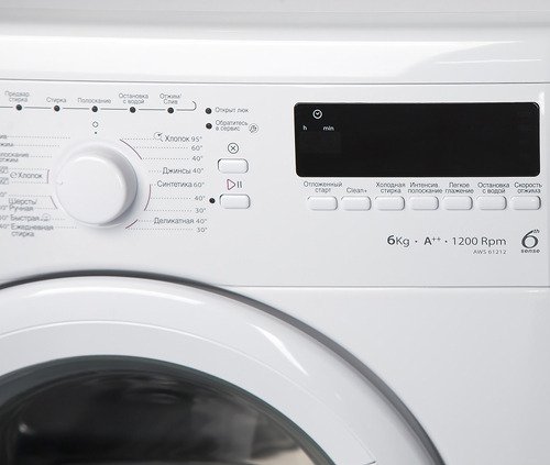 Как купить стиральную машину в Минске в интернет-магазине 24shop.by