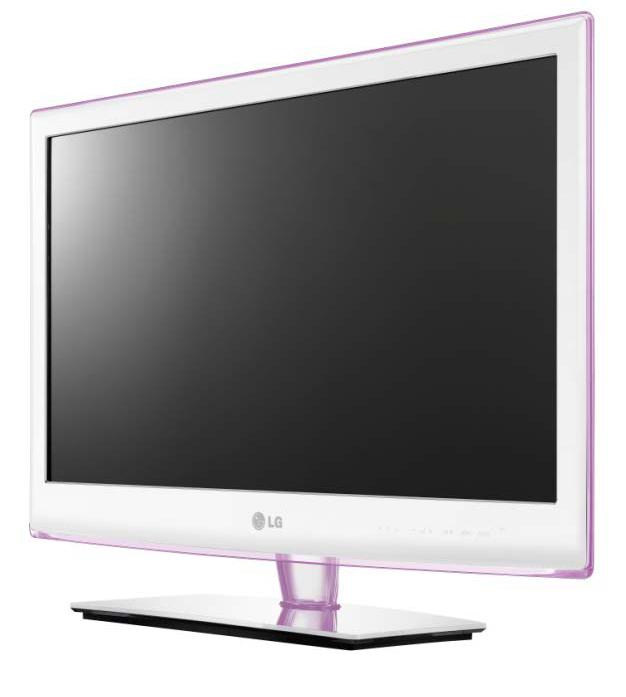 Куплю белый телевизор lg. LG телевизор белый 26. Телевизор LG 26 дюймов. Телевизор LG 32 белый. Телевизор LG 26lv2540 26".