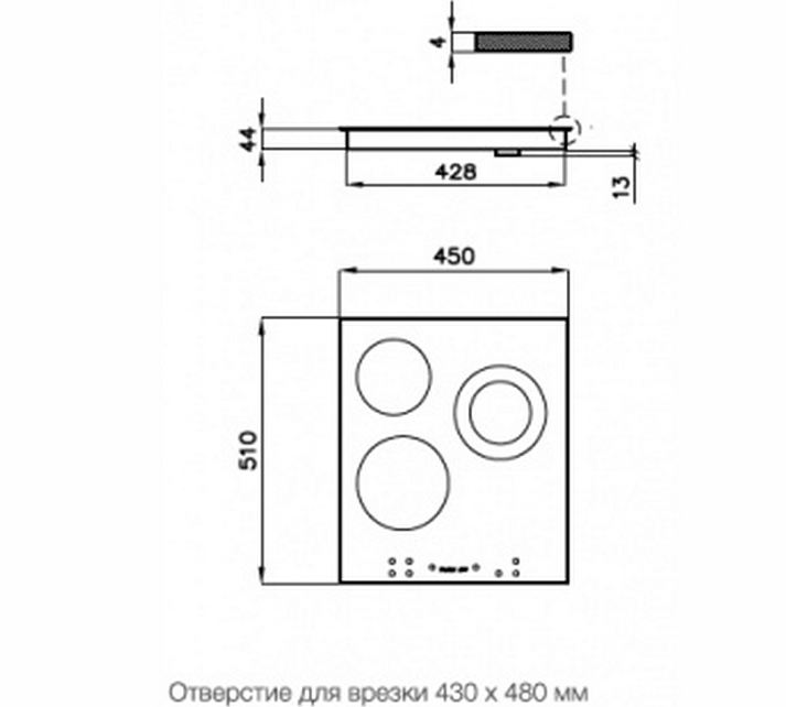 Размеры варочных панелей электрических встраиваемых для кухни 2 конфорки