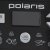 Сушилка для овощей и фруктов Polaris PFD 1605AD — фото 6 / 5