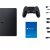 Игровая приставка Sony PlayStation 4 Slim 1Tb + 3 игры — фото 5 / 5