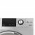 Стиральная машина Haier HW70-B1426S &mdash; фото 5 / 9