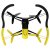 Квадрокоптер Parrot Bebop Drone Yellow — фото 4 / 4