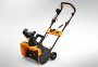 Снегоуборщик Carver STE 2346 [01.017.00010]