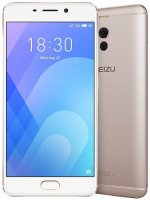 Смартфон Meizu M6 Note LTE 3/32Gb Gold — фото 1 / 12