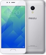 Смартфон Meizu M5s LTE 32Gb Silver — фото 1 / 8