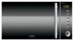 Микроволновая печь (СВЧ) CASO MG 20 Menu &mdash; фото 1 / 2