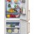 Холодильник BEKO CNKL 7321E21 ZSB — фото 4 / 4