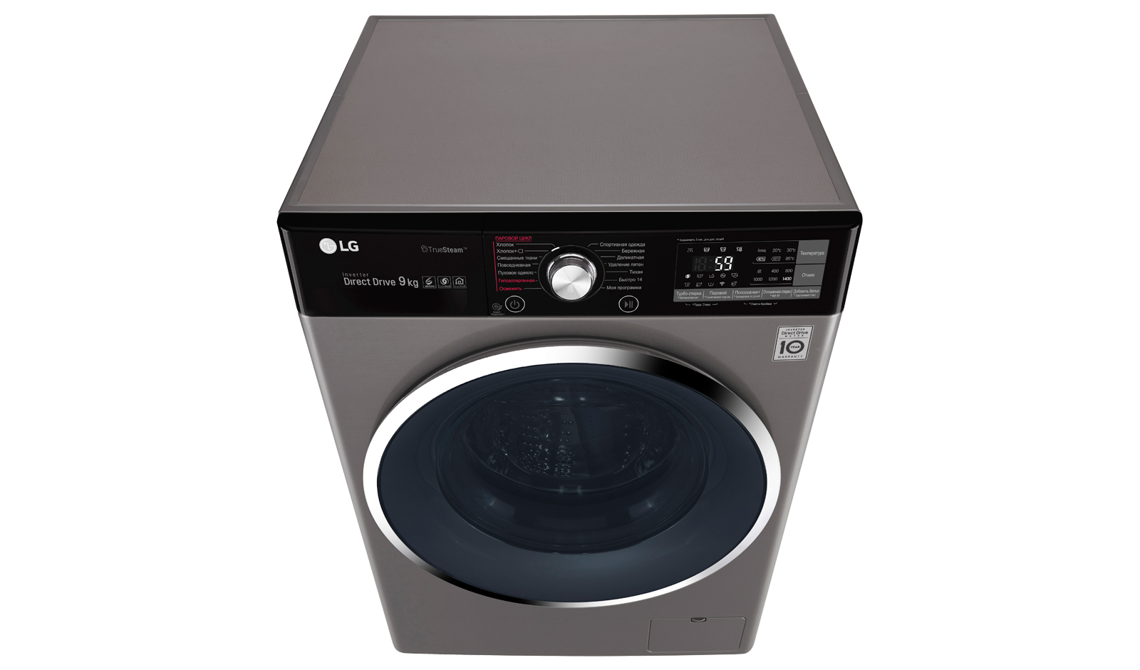 стиральная машина lg direct drive 7kg true steam цена фото 58