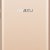 Смартфон Meizu M6 32Gb Gold — фото 4 / 5