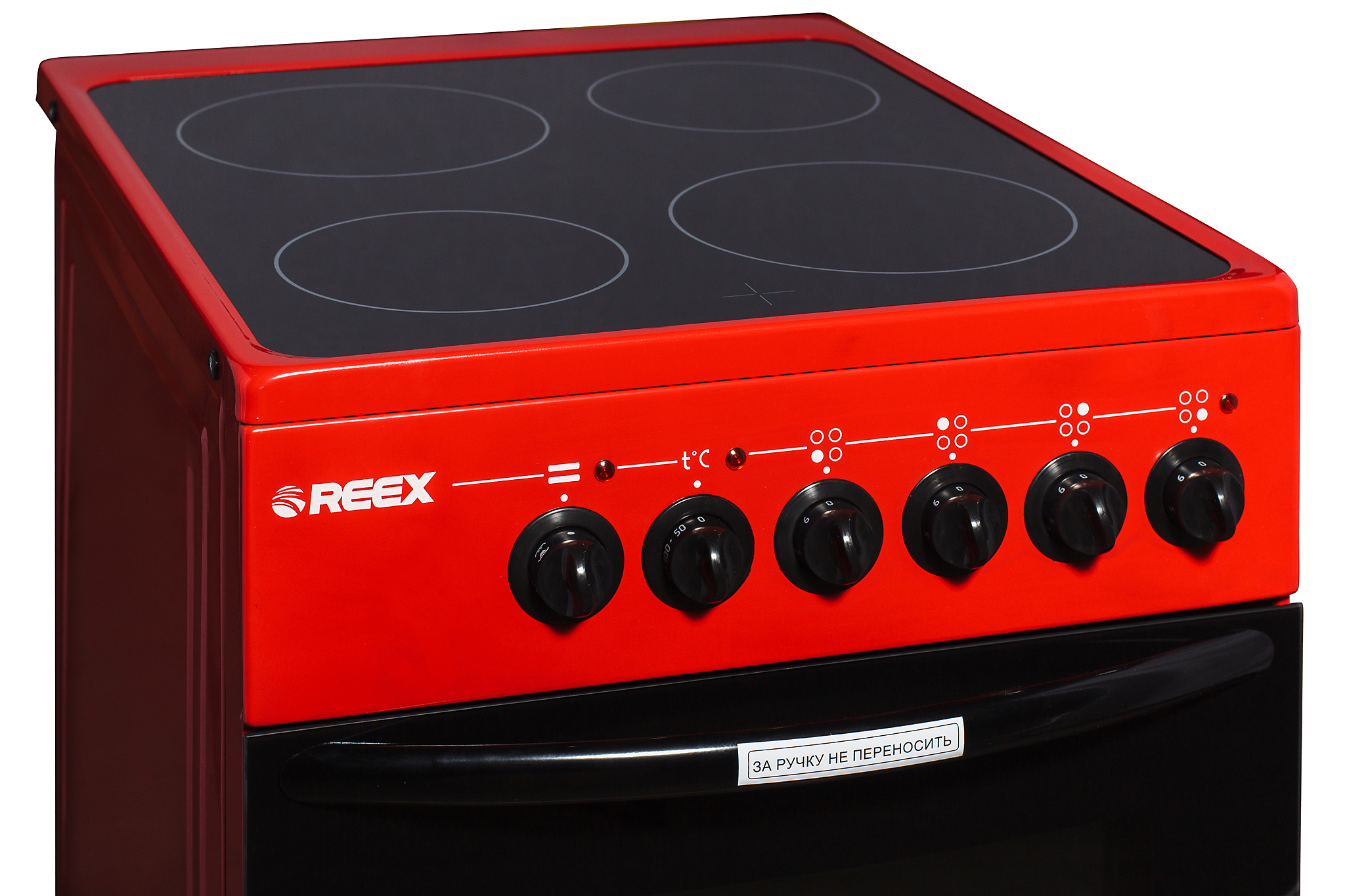 Купить электроплиту в днс. REEX плита. Плита электрическая красная. Красная плита. Электрическая плита красного цвета.