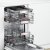 Встраиваемая посудомоечная машина Bosch SPV 66TD10 R — фото 7 / 9
