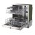 Встраиваемая посудомоечная машина Bosch SMV 44IX00 R — фото 9 / 13