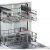 Встраиваемая посудомоечная машина Bosch SMV 46IX01 R — фото 4 / 8
