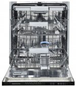 Встраиваемая посудомоечная машина Zigmund & Shtain DW 169.6009 X — фото 1 / 1