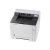 Лазерный принтер Kyocera  ECOSYS P5021cdw — фото 5 / 4
