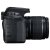 Цифровой фотоаппарат Canon EOS 4000D KIT — фото 5 / 5