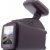 Видеорегистратор автомобильный Digma FreeDrive 700-GW MAGNETIC — фото 9 / 10