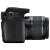 Зеркальный фотоаппарат Canon EOS 2000D kit (18-55mm f/3.5-5.6 III) — фото 5 / 5