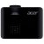 Проектор Acer X138WH черный — фото 4 / 6