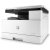 МФУ HP LaserJet MFP M433a — фото 6 / 5