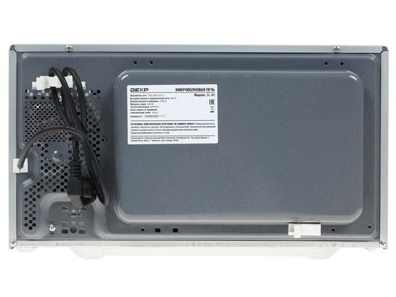 Микроволновая печь dexp инструкция. Микроволновая печь DEXP SL-80 серебристый. Микроволновая печь DEXP Mr-81. Микроволновка дексп сенсорная. Блок питания микроволновки DEXP.