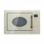 Встраиваемая микроволновая печь (СВЧ) Midea MI9255 RGI-B