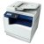 МФУ Xerox DocuCentre SC2020 (SC2020V_U) — фото 3 / 3