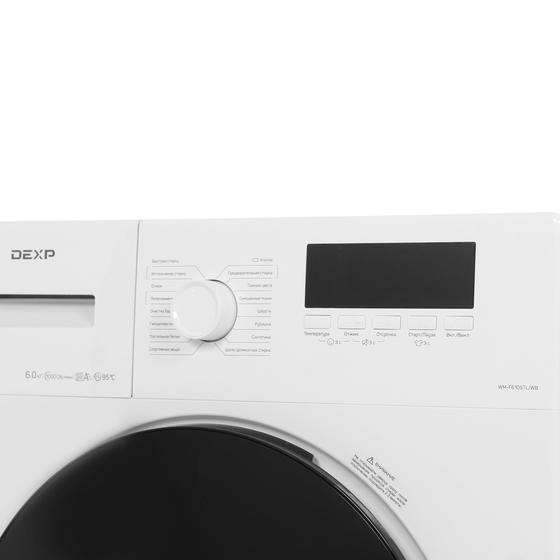 Купить Стиральную Машину Дексп В Днс