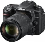 Цифровой фотоаппарат Nikon D7500 Kit 18-140mm — фото 1 / 5