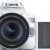 Цифровой фотоаппарат Canon EOS 250D kit белый — фото 4 / 7