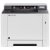 Лазерный принтер Kyocera  ECOSYS P5026cdn — фото 3 / 4