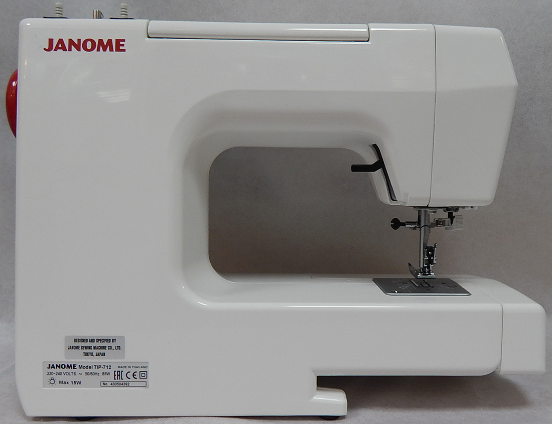 Швейная Машина Janome Бу Купить
