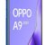 Смартфон OPPO A9 2020 4/128Gb Purple Comet — фото 5 / 9