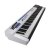 Цифровое фортепиано Casio Privia PX-5SWE — фото 11 / 10