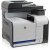 МФУ HP Color LaserJet Pro 500 M570dw — фото 4 / 6